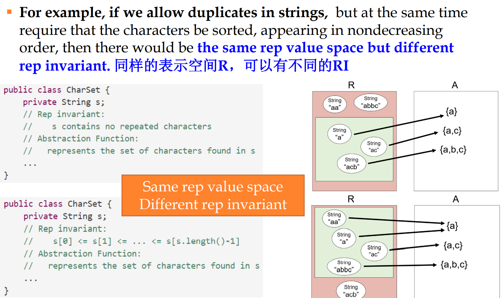 image-20220608195238983