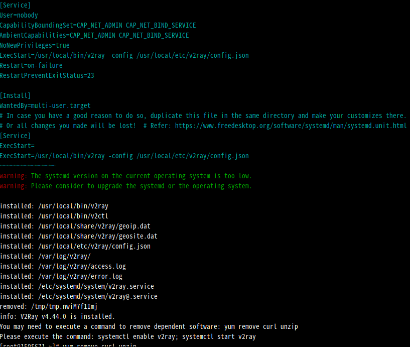 安装成功示意图