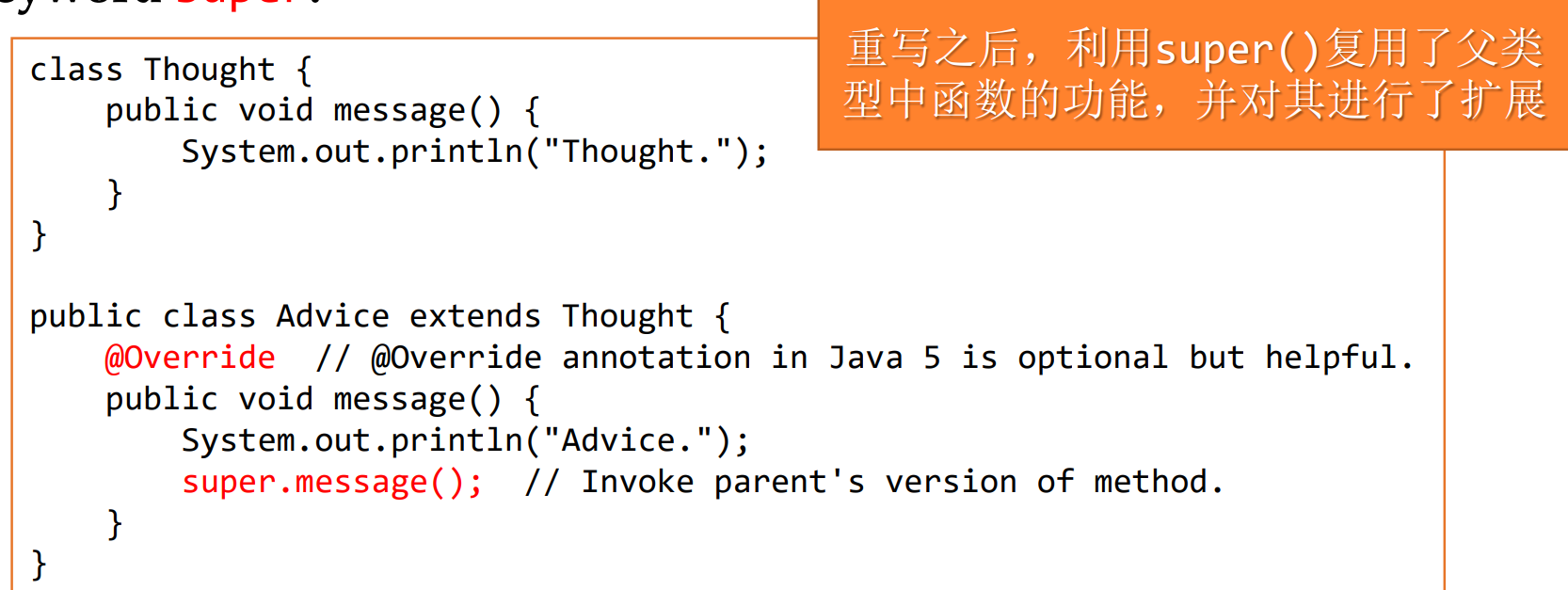 image-20220609234234937