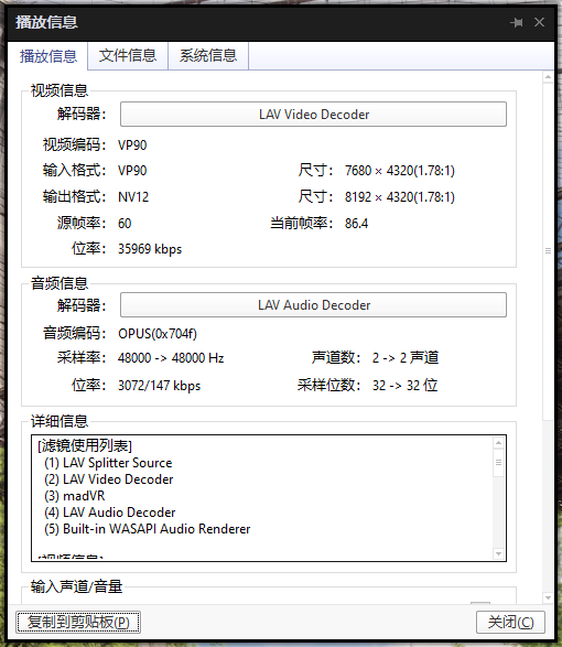 image-20211202235950674