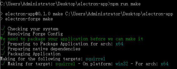 image-20210203143845347