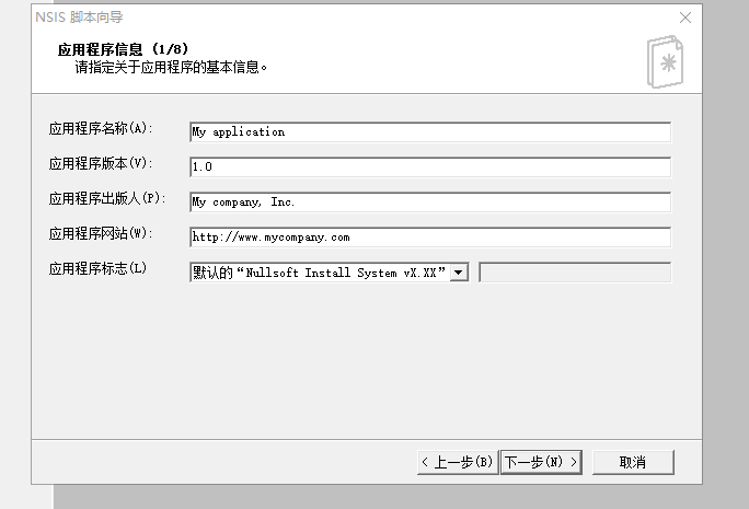 image-20210201165721123