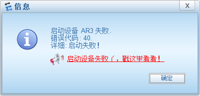 image-20211206223116643