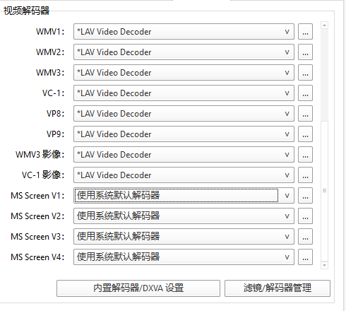 image-20211202234147503