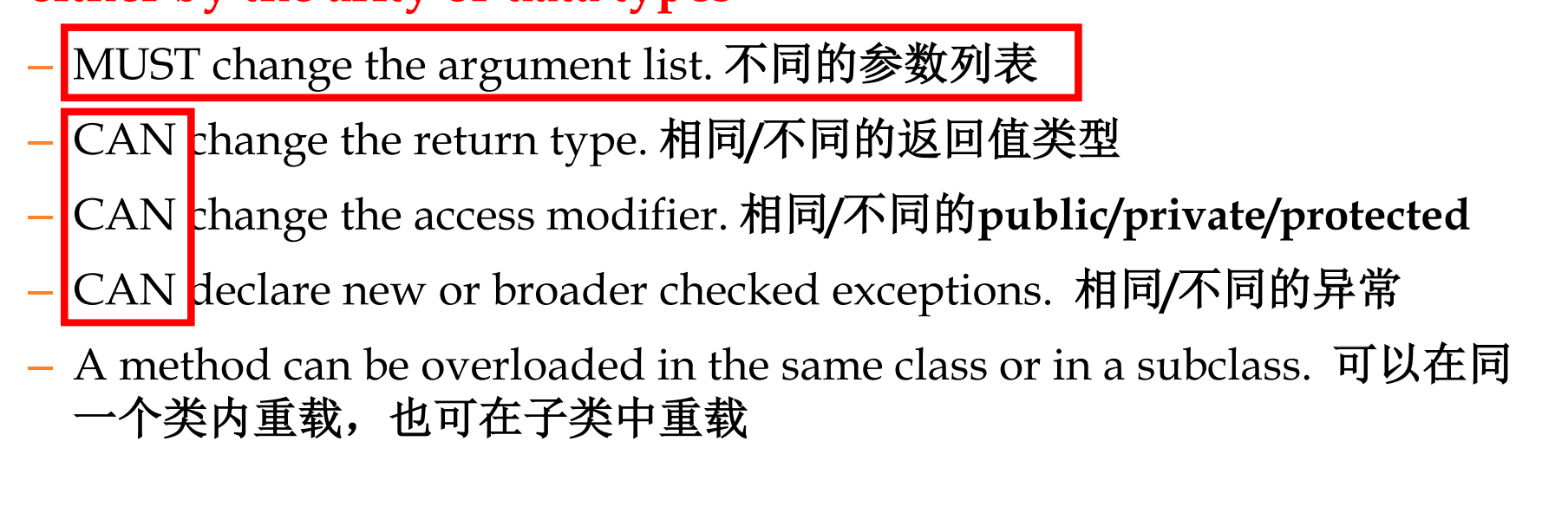 image-20220610110806108