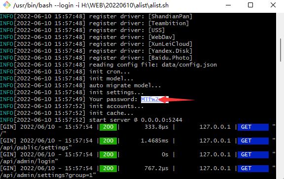 阿里云盘 夸克网盘 天翼云盘 和彩云 全变本地硬盘alist+RaiDrive 全部可以高速使用【WIN】插图1 阿里云盘 夸克网盘 天翼云盘 和彩云 全变本地硬盘alist+RaiDrive 全部可以高速使用【WIN】插图1