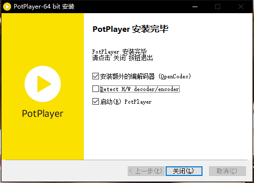 image-20211202223809342