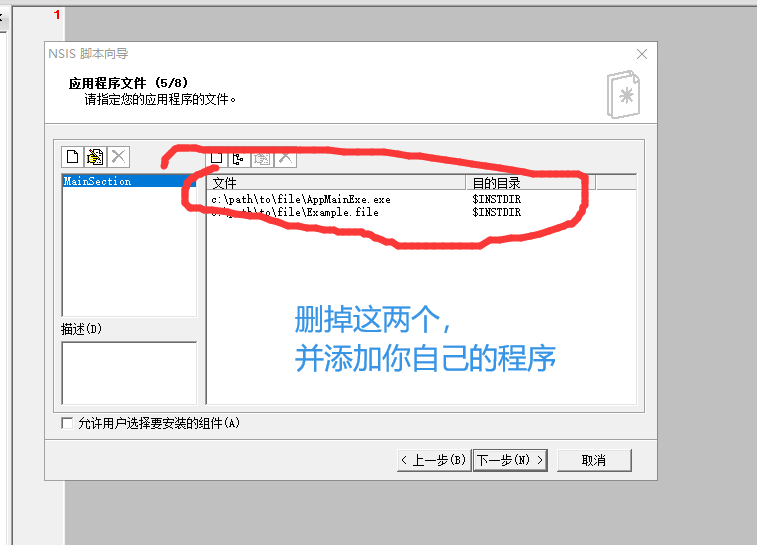 image-20210201170745229