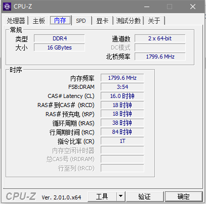 image-20220610233911848