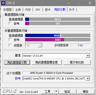 image-20220610234103560