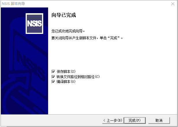 image-20210201171247724