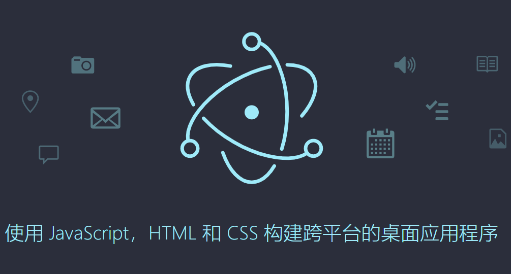image-20210203144717078