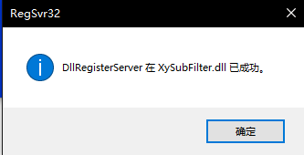 image-20211202231256320