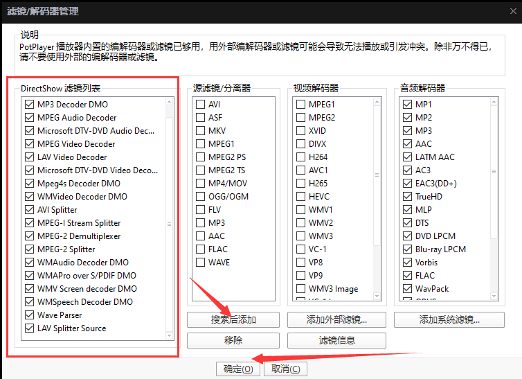 image-20211202233610809