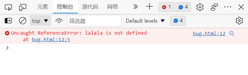 image-20220613101006697