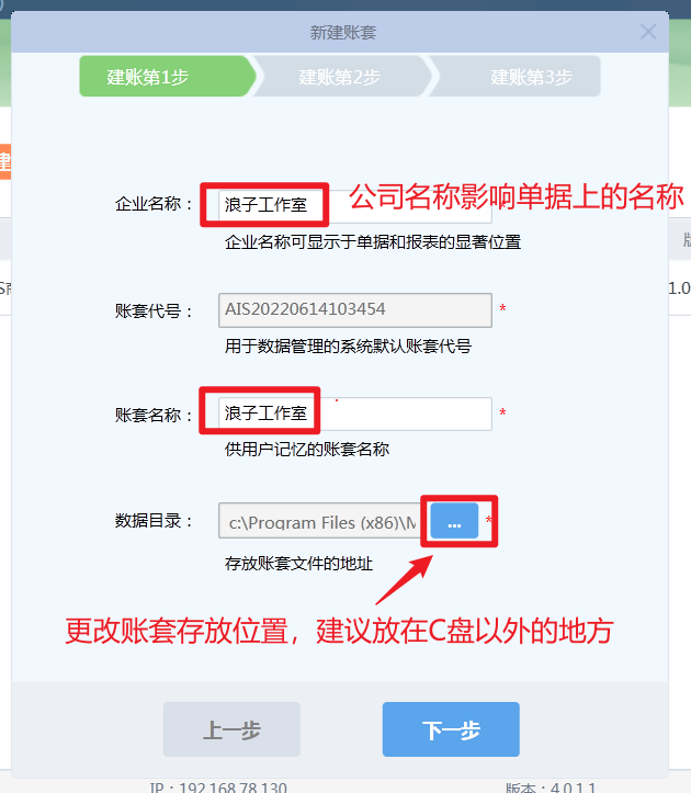 image-20220614103640350