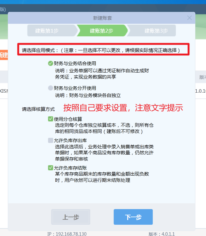 image-20220614103812530