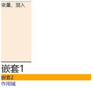 CSS less和scss,sass - 图1