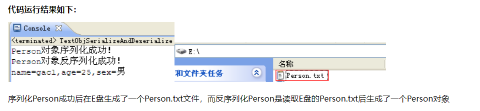 1646318386215