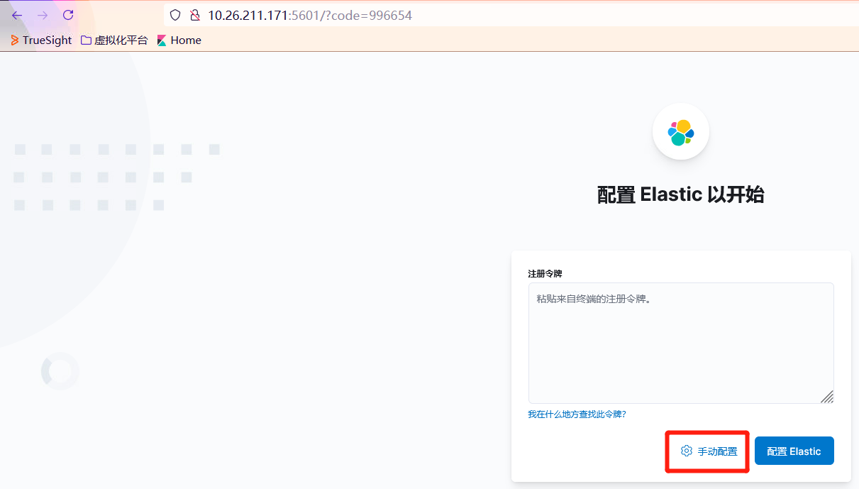 image-20220314170552173