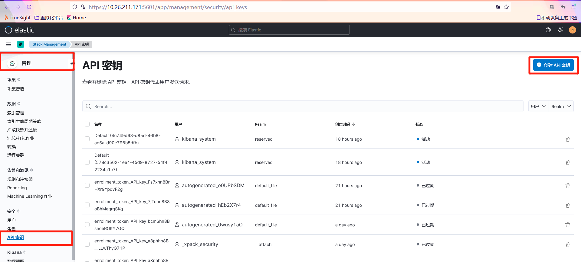 image-20220315105441637