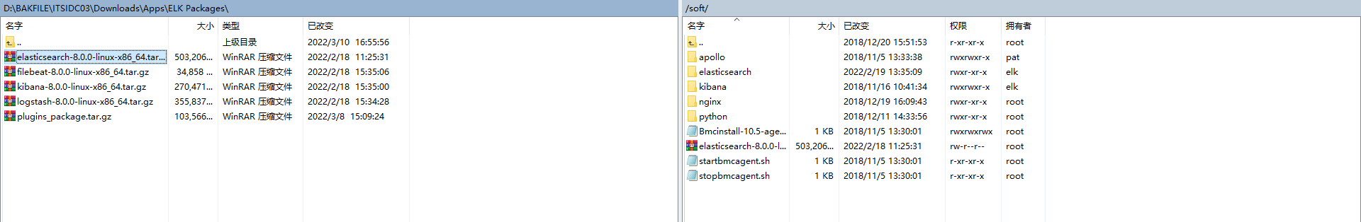 image-20220314100504161