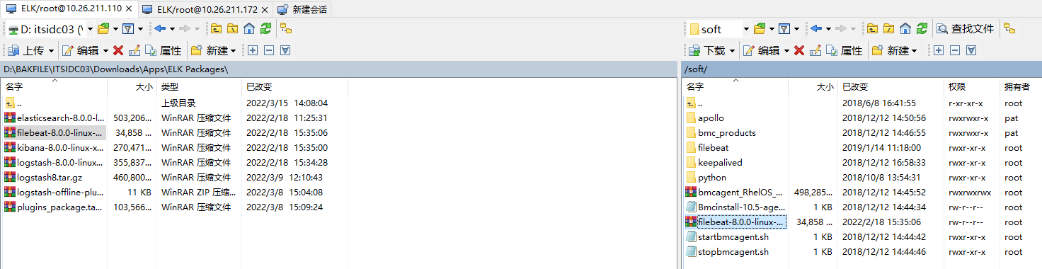 image-20220321114101823