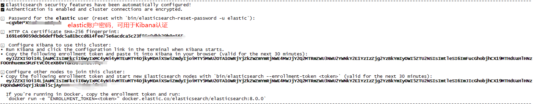 image-20220314135154892
