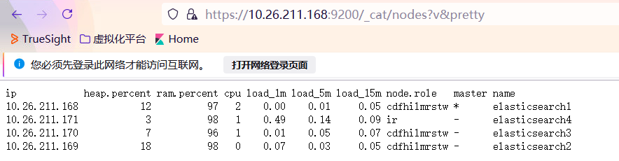 image-20220314134318182