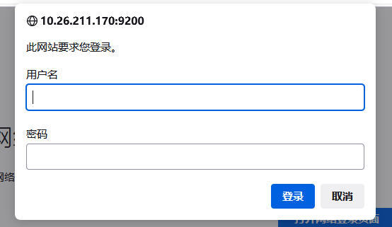 image-20220314134824031