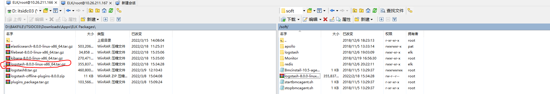 image-20220317171757267