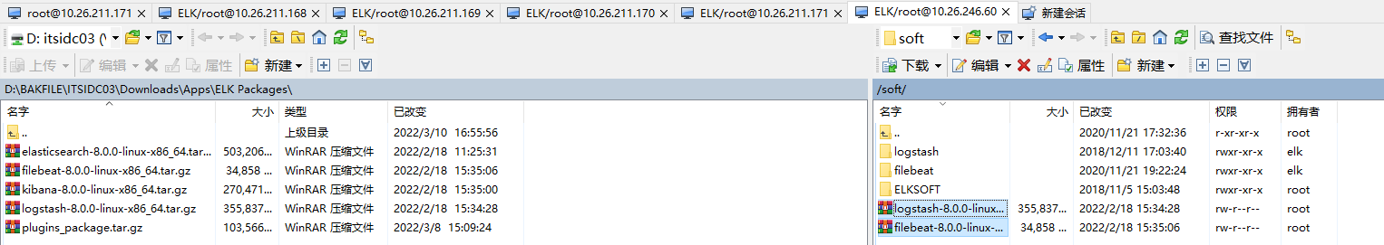 image-20220315102524597