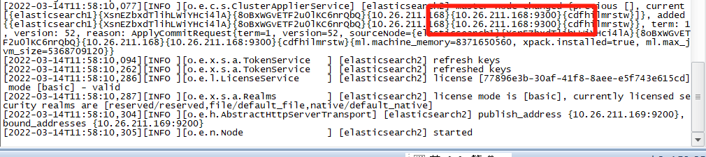 image-20220314132417589