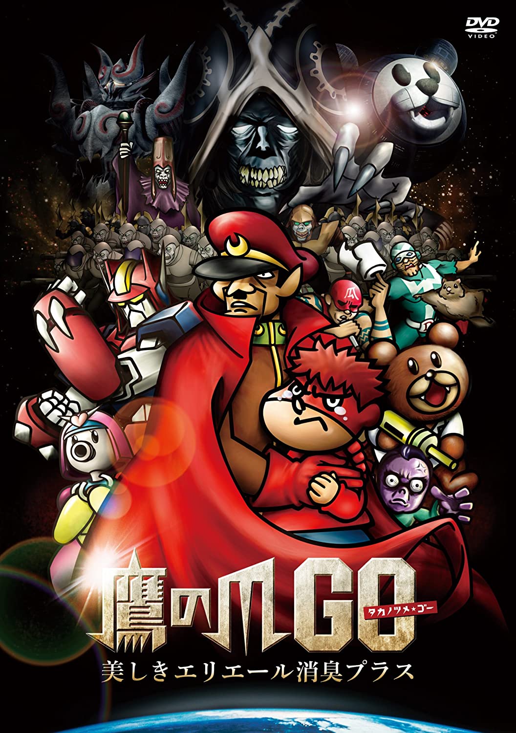 Cover.jpg