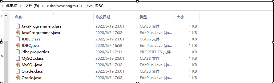 image-20220621225312838