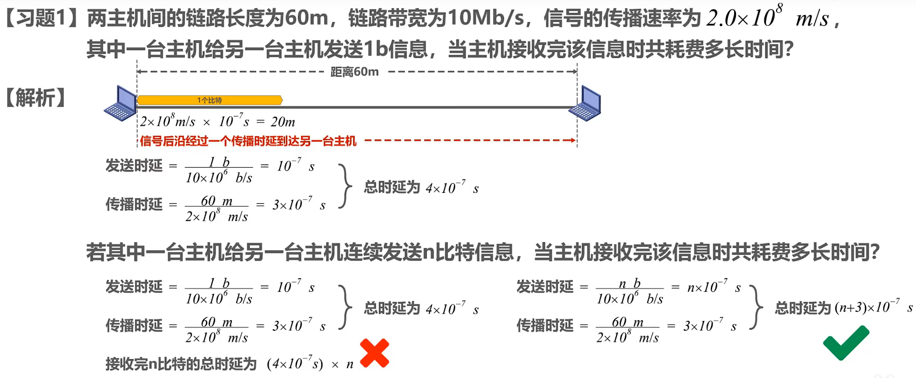 微信图片_20220621093946.png