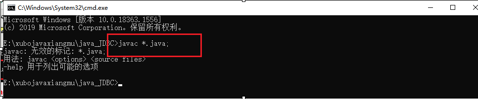 image-20220621225117398