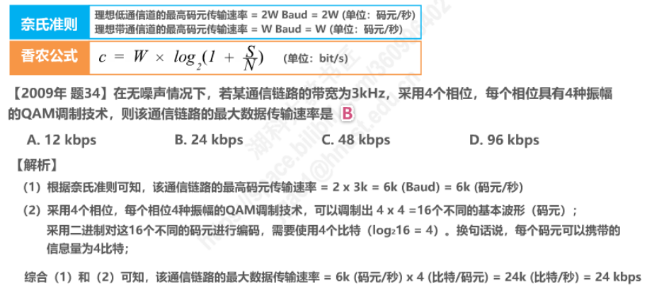 微信图片_20220621212732.png