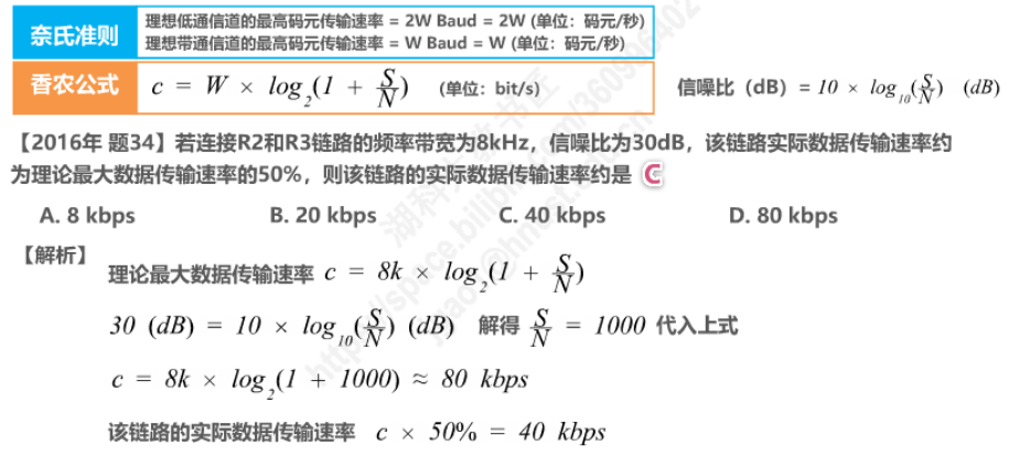 微信图片_20220621212918.png