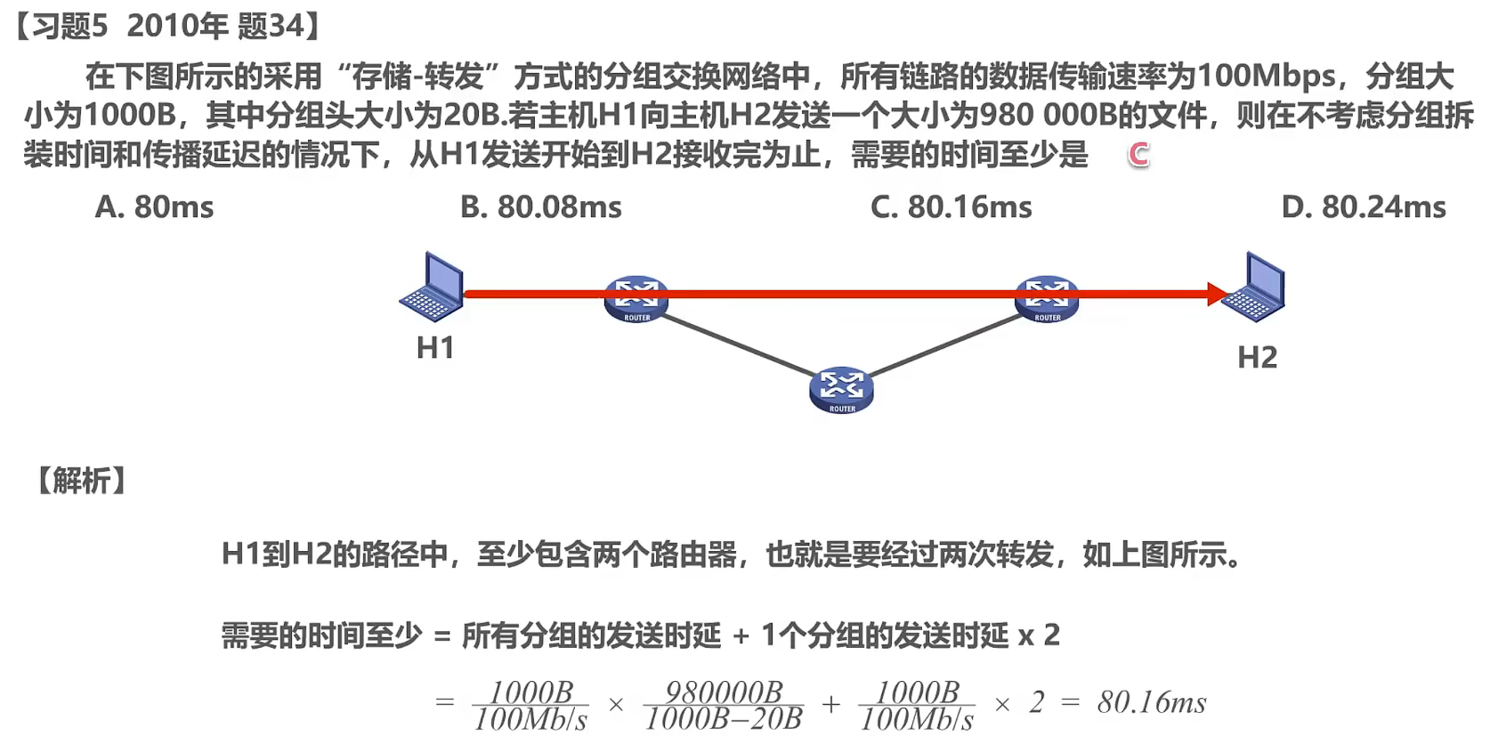 微信图片_20220621100330.png