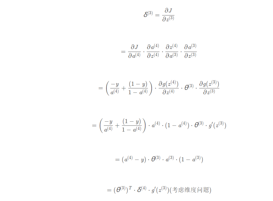 image-20220622170447872