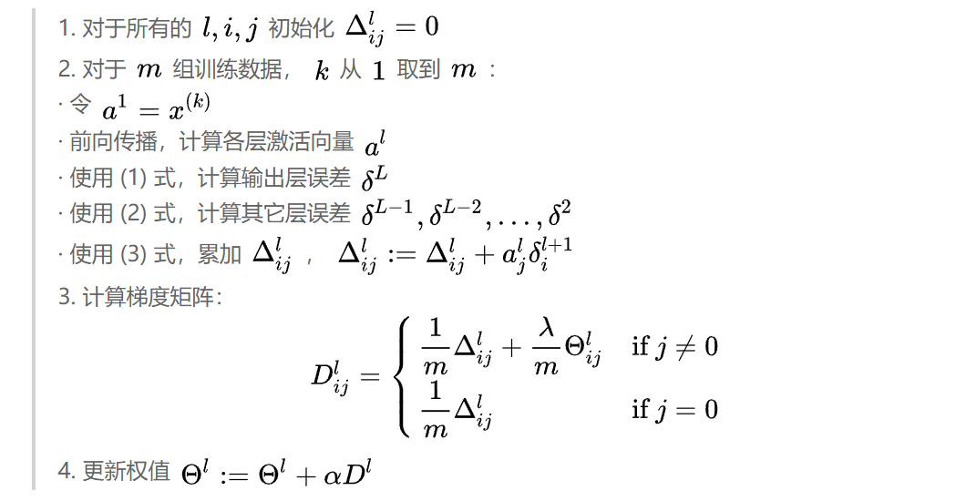 image-20220622185905071