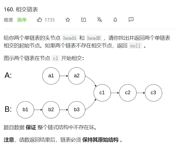 image-20220623235828874