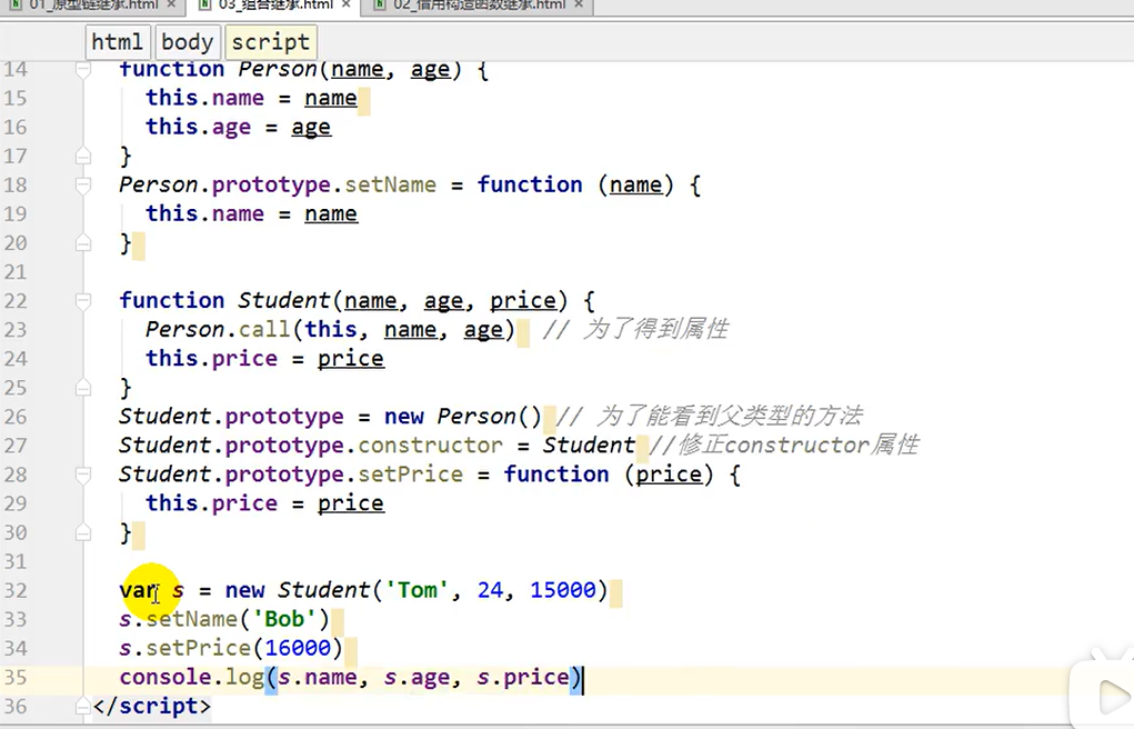 image-20220323101740129