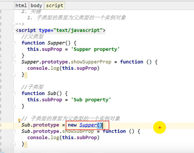 image-20220322231650338
