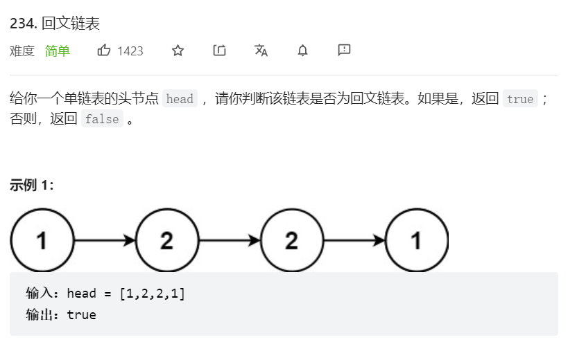 image-20220624225014160