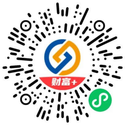 蓝海银行5周年庆活动,新用户可薅115元-薅羊毛中心