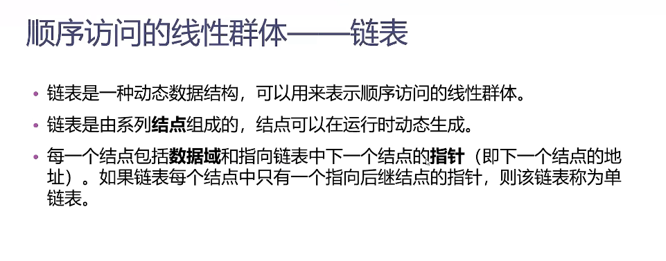 image-20220428092308225