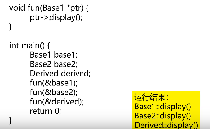 image-20220407114904923