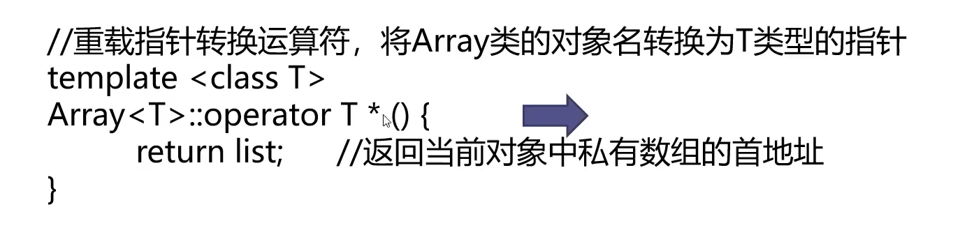 image-20220421104801229